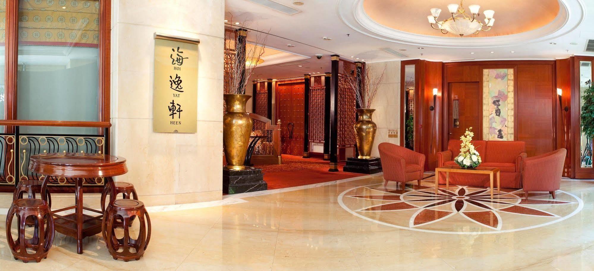 מלון הונג קונג Harbour Plaza North Point מראה פנימי תמונה