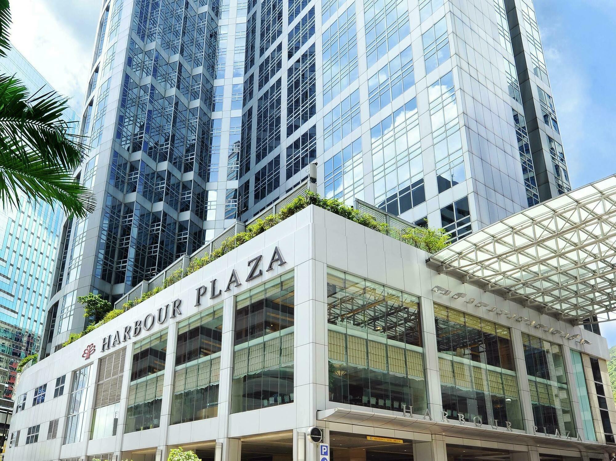 מלון הונג קונג Harbour Plaza North Point מראה חיצוני תמונה